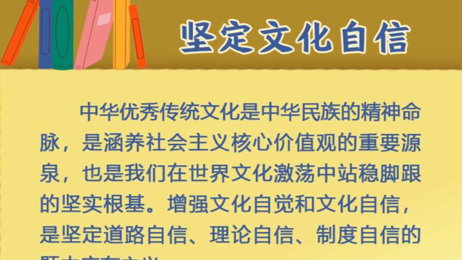 李在成：战平约旦给我们提了醒，不担心淘汰赛但要改变比赛方式