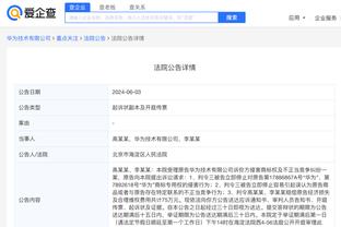 意媒：尤文无意出售弗拉霍维奇，阿森纳准备转而寻求引进伊萨克