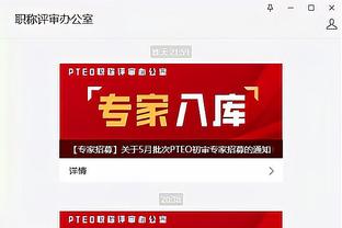 巴萨2024年至今进球数据：共进34球&场均2.42球 有12人取得进球