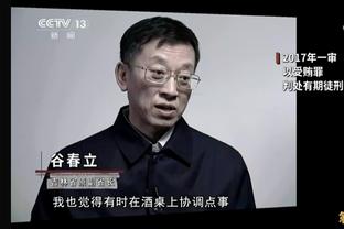 泰晤士：滕哈赫已参与了下赛季部分计划的讨论，包括转会目标