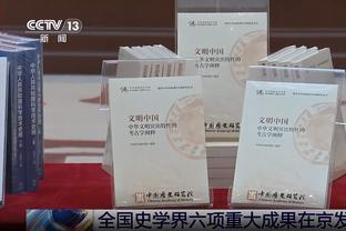 马特拉齐回应阿莱格里言论：我们国米从未觉得自己是小偷