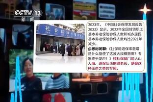 开云电子入口官网网址截图2