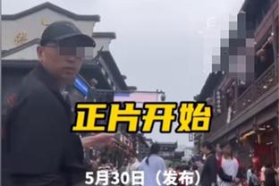 进球大战皇马3-3马竞！维尼修斯射门被扑卡瓦哈尔补射扳平！