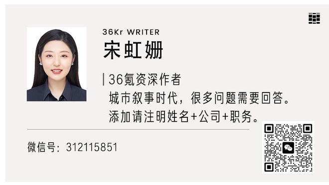 毛剑卿：C罗这年龄有这样的进球率就是成功，他影响到了更多的人