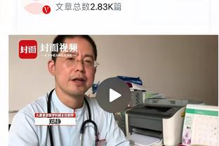 手凉但传球不错！波普6中1拿到3分送出6助攻 正负值+5