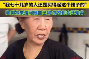 半岛游戏官网截图1