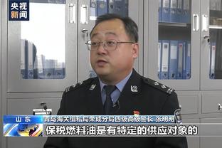 ?东契奇35+18+9 欧文36+5 大桥28分 独行侠轻取篮网