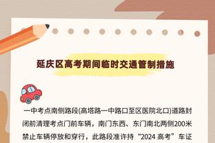 热议国奥：把韩国摁在地上揍，但射门太差了；简直不相信我眼睛了