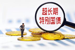 曼晚：曼联20岁前锋休吉尔给滕哈赫留下深刻印象，他将与球队续约