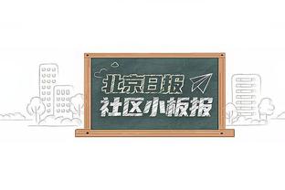 唐斯谈季后赛：我们已经展现出实力了 拿出自己最好的状态就行