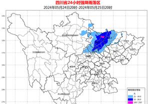 雷竞技app载截图0